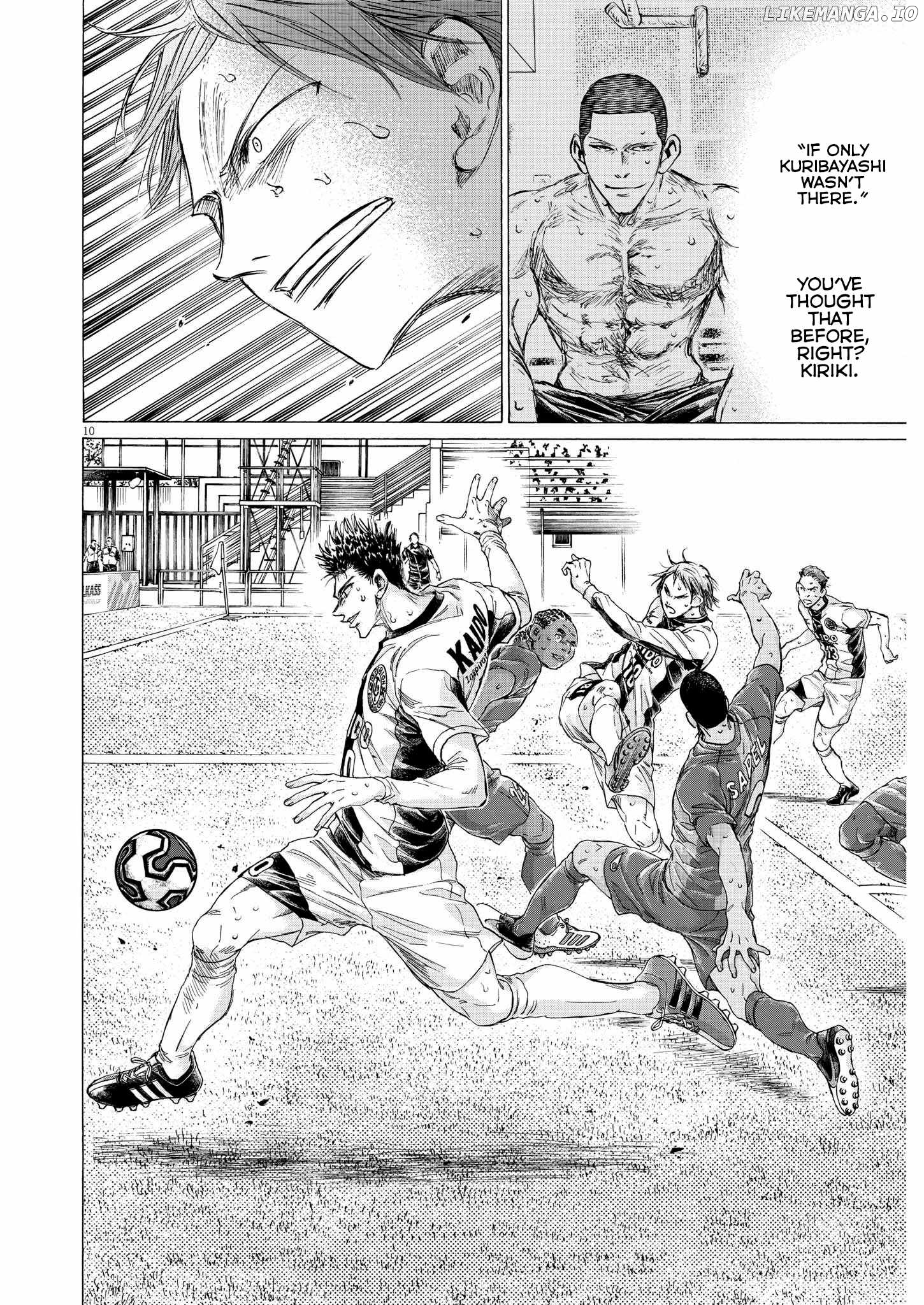 Ao Ashi, Chapter 359 image 11